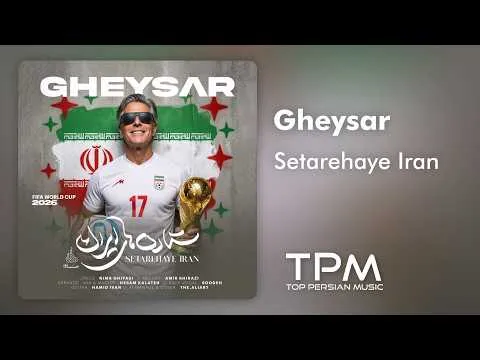 Setarehaye Iran — TPM - Top Persian Music