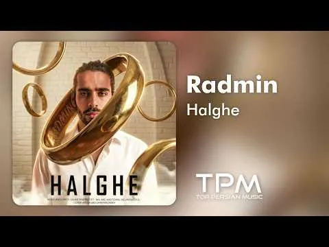Halghe — TPM - Top Persian Music