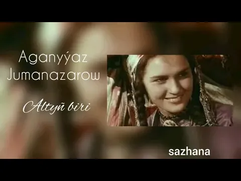 Aganyýaz Jumanazarow Altyñ Biri #KöneGüzer#Aganyýaz#AltyñBiri — Bilinmiyor