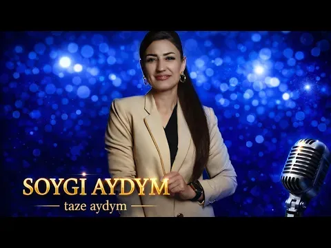 Soygi Aydymym — Sulgun Sanat