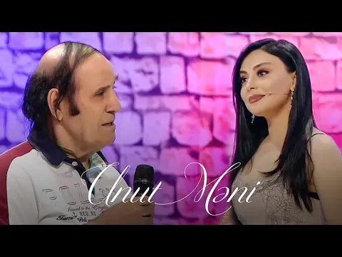 Unut Məni — Niyaməddin Musayev