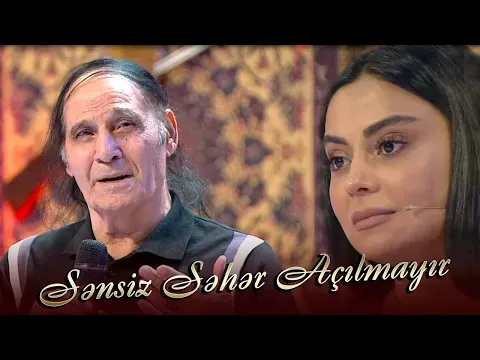 Sənsiz Səhər Açılmayır — Niyaməddin Musayev