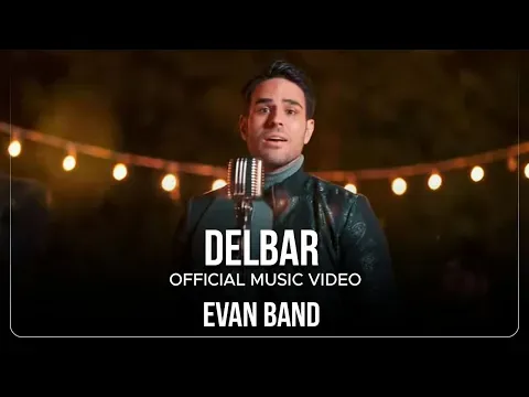 Delbar I Music Video ( گروه ایوان - دلبر ) — Avaye Honar Official