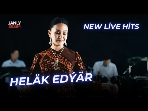 Ýaş Heläk Edýär ( Täze Aýdymlar 2026 ) — Şasenem Babaýewa
