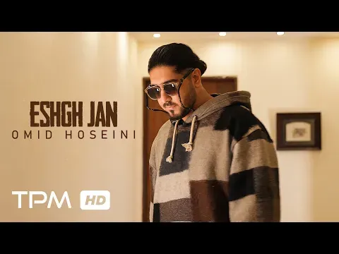 Eshgh Jan — TPM - Top Persian Music