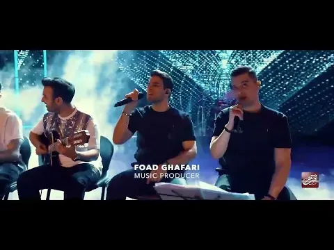 Banooye Man I Teaser ( گروه ایوان - بانوی من - تیزر ) — Avaye Honar Official