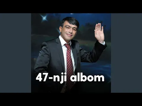 Söýerin Seni — Непознато