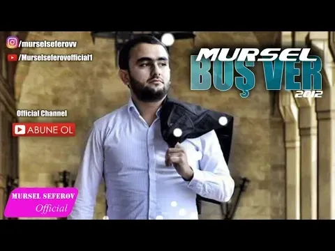 Boş ver (2016) — Mürsəl Səfərov