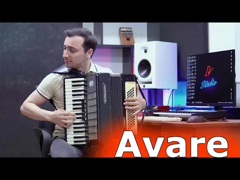 İntiqam Kazımov ( Rəsmi Musiqi ) — Avare Akkordeon Remix