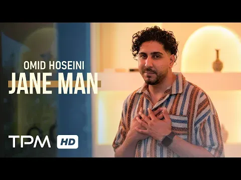 Jane Man — TPM - Top Persian Music
