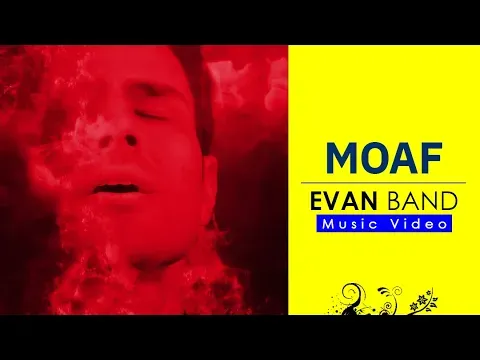 Moaf - Music Video ( ایوان بند - معاف - ویدیو ) — Avaye Honar Official