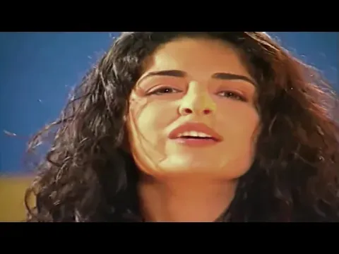 Adamım — Kader