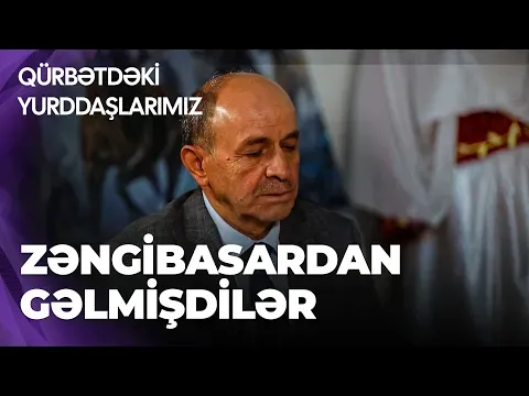 Qürbətdəki yurddaşlarımız-Allahverdi Akyüz-Atamgil Araz çayını keçərək Türkiyəyə köç ediblər — ARB Film