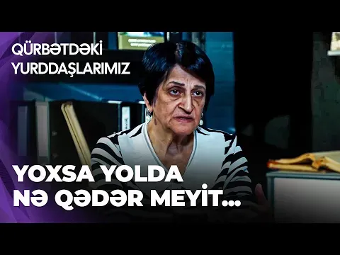 Qürbətdəki yurddaşlarımız-İradə Rzazadə -Azərbaycanlılar İran konsulluğuna girə bilsələr sağ qalırdı — ARB Film