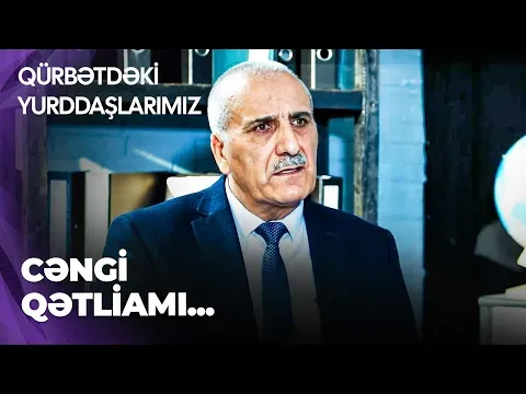 Qürbətdəki yurddaşlarımız- Fizuli Musayev-Ermənilər öldürdükləri azərbaycanlıları quyuya doldurublar — ARB Film