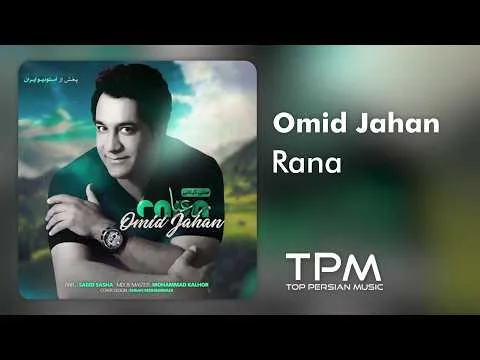 Rana — TPM - Top Persian Music