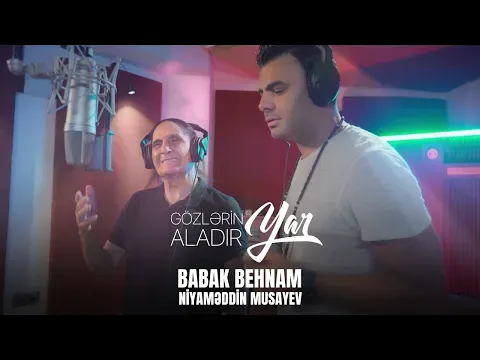 Gözlerin Aladır Yar 2024 — Niyaməddin Musayev