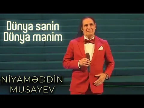 Dünya Sənin, Dünya Mənim (Rusiya, Vladivostok konserti, 2023) — Niyaməddin Musayev