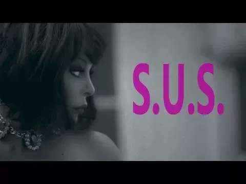 S.U.S. — Aygün Kazımova