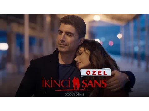 Özel Fragman (Sinemalarda) — Avşar Film