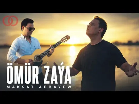 Maksat Apbayew Cover : Palwan Halmyradow O Soygi #turkmenklip #gitara — ÖMÜR ZAÝA