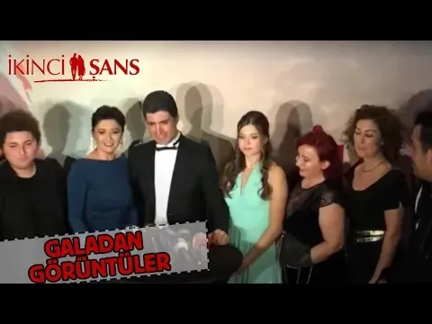 Galadan Görüntüler — Avşar Film