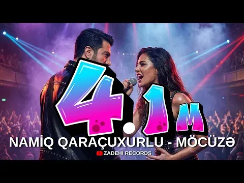 Namiq Qaraçuxurlu- Möcüzə Zadehi Records Space Blue Rock Version — Bilinmiyor