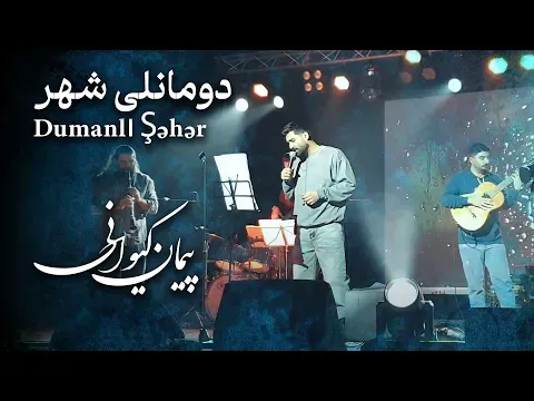 Albume generale — Peyman Keyvani