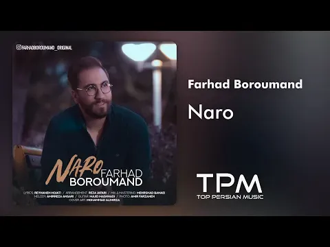 Naro — TPM - Top Persian Music