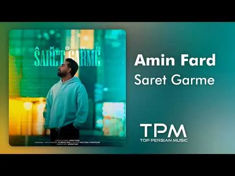 Saret Garme — TPM - Top Persian Music