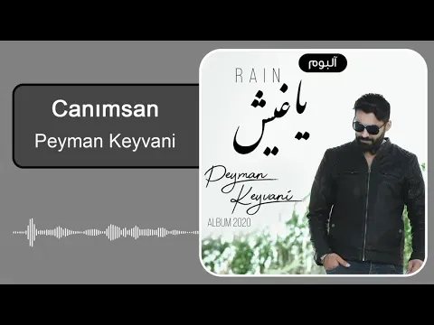 Canimsan — Peyman Keyvani