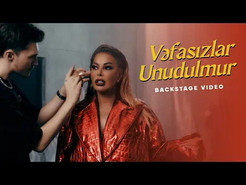Vəfasızlar Unudulmur — Aygün Kazımova