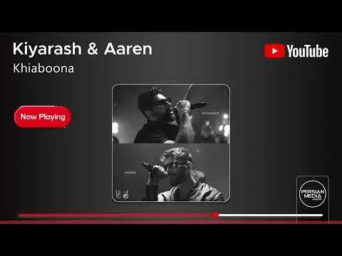 Khiaboona ( کیارش و آرن - خیابونا ) — Persian Music Group