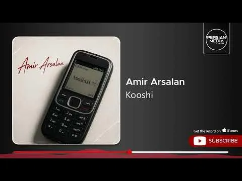 Kooshi ( امیر ارسلان - کوشی ) — Persian Music Group