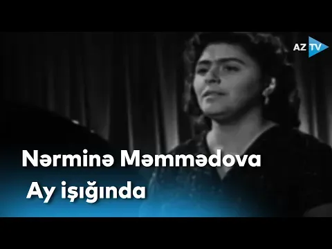 Ay işığında — Nərminə Məmmədova