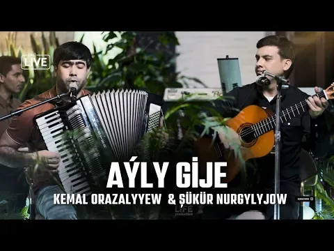 Ayly Gije | JANLY SES 2025 — Kemal Orazalyyew & Sukur Nurgylyjow