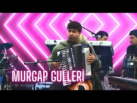 Murgap Gulleri | Turkmen Aydym 2024 — Kemal Orazalyyew