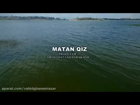Matan Qiz — Peyman Keyvani