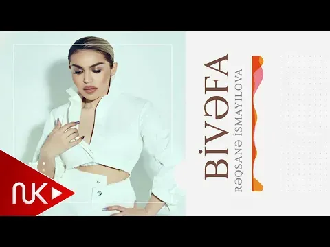 Bivefa — Rəqsane İsmayılova
