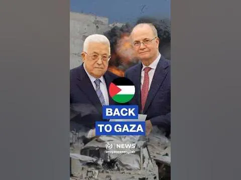Gaza is not just humanitarian case — Roya News English