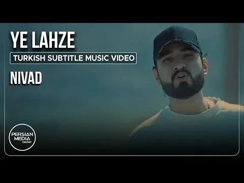 Ye Lahze ( یه لحظه ) — Persian Media Group
