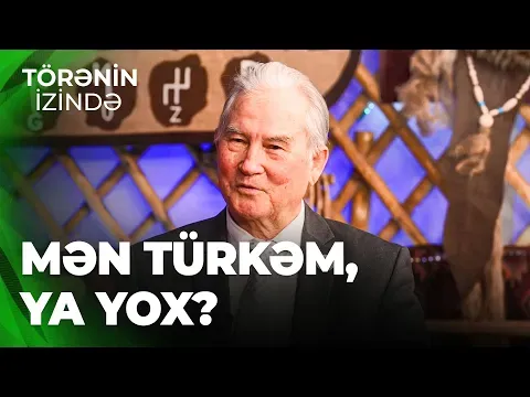 Törənin İzində |Sultamnurat Yermentay |Əlifba dəyişikliklərə məruz qalsa da, dil ruhun daşıyıcısıdır — ARB Film
