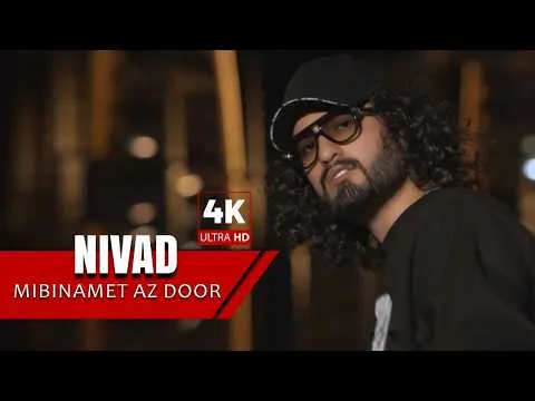 Mibinamet Az Door — Nivad