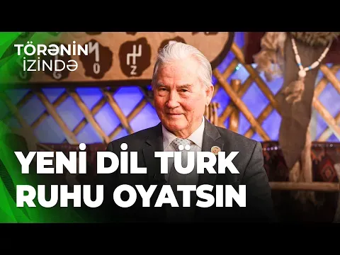 Törənin İzində | Yermentay Sultamnurat — ARB Film