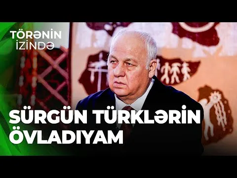 Törənin izində | Cumali Şabanov — ARB Film