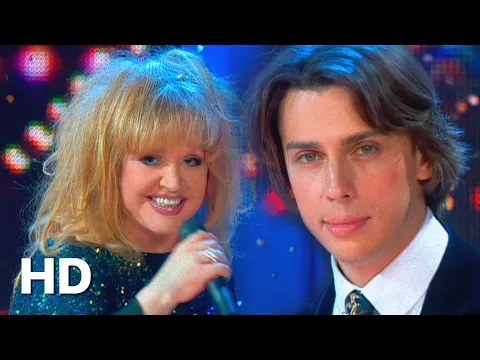 Две звезды [проект «Две Звезды»] 2006 — Alla Pugacheva