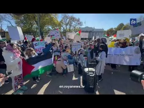 Protesters gather outside White House to show support for Palestine — Roya News English
