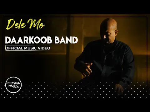Dele Mo ( دارکوب بند - دل مو ) — Persian Music Group