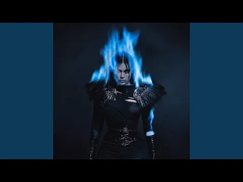 Феникс (Afro House Remix) — Valeriya_Bearwolf