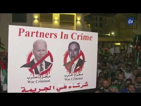 Protest near 'Israeli embassy' in Amman in solidarity with Gaza — Roya News English